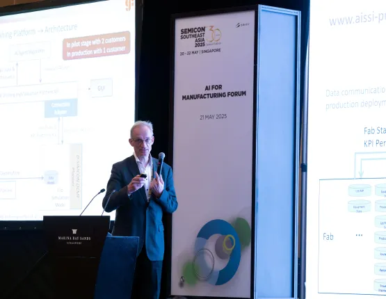 AI for Manufacturing Forum