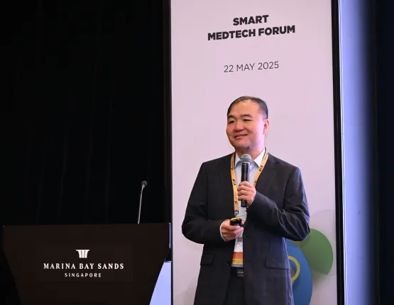 Smart MedTech Forum
