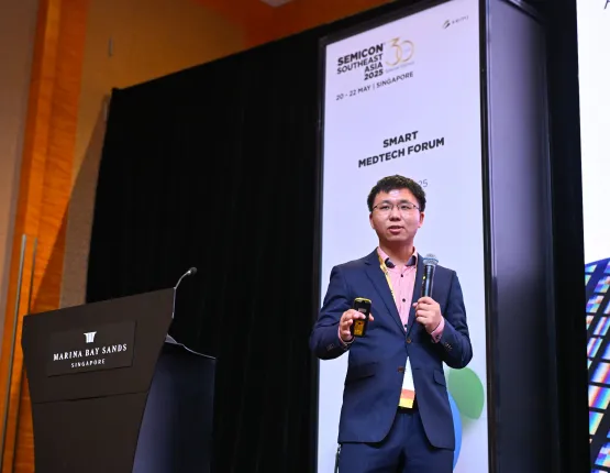 Smart MedTech Forum
