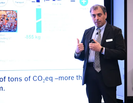 Sustainability Forum