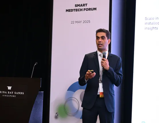 Smart MedTech Forum