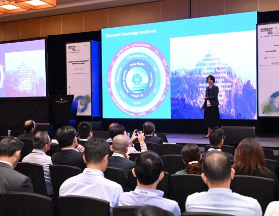 AI for Advance Product Testing Forum