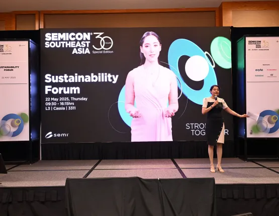Sustainability Forum