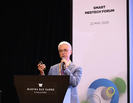 Smart MedTech Forum