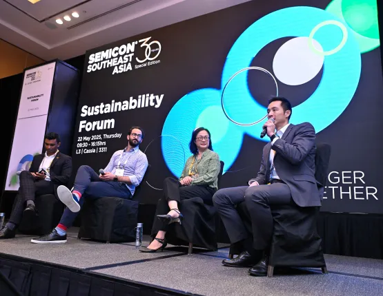 Sustainability Forum