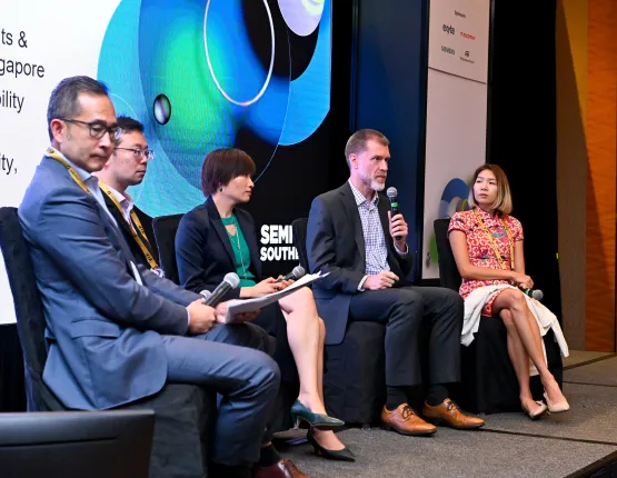 Sustainability Forum