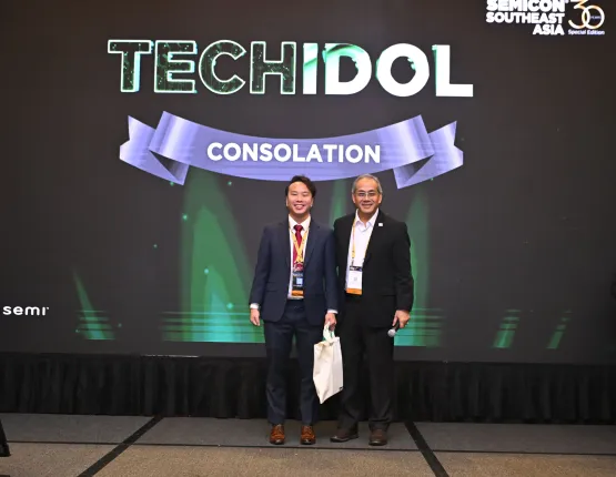 TechIDOL Competition