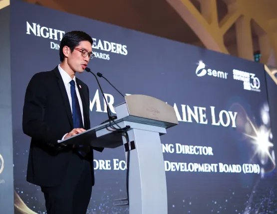 Night of Leaders; Dinner and Awards