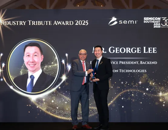 Industry Tribute Award Recipient