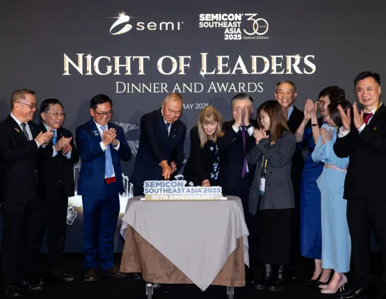 Night of Leaders; Dinner and Awards