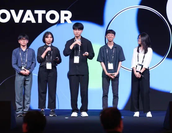 Young Tech Innovator Challenge