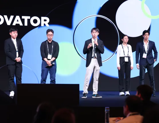 Young Tech Innovator Challenge