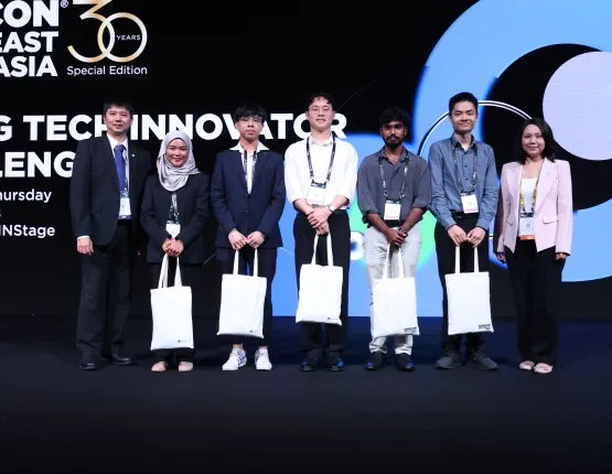 Young Tech Innovator Challenge