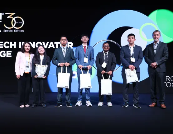 Young Tech Innovator Challenge