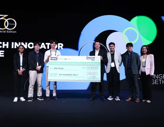 Young Tech Innovator Challenge