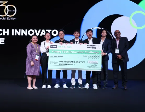 Young Tech Innovator Challenge