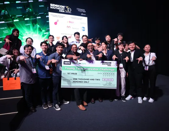 Young Tech Innovator Challenge