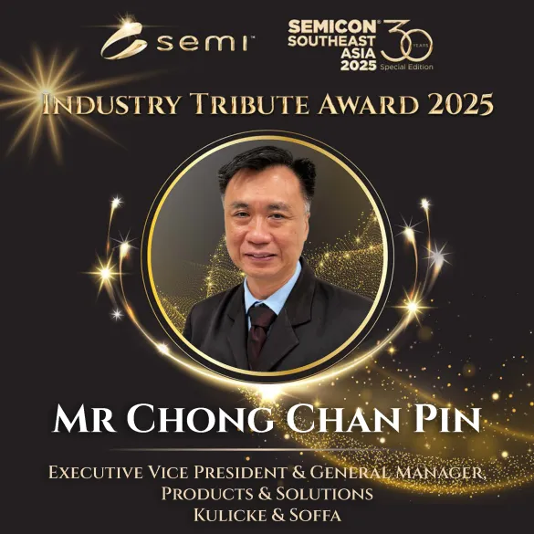 SEMICON Industry Tribute Award 2025 12