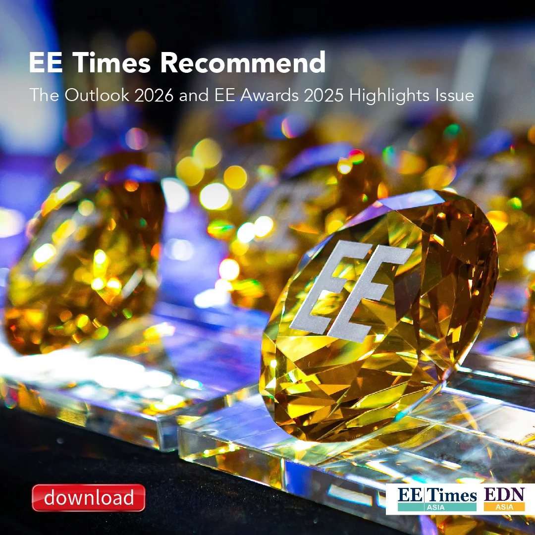 EE Times Digital Web Tile 2026
